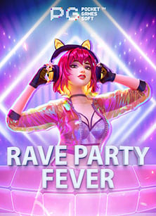 รีวิวการทดลอง ค่าย pg สำหรับมือใหม่