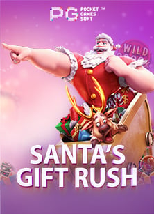 ทดลอง ซื้อ ฟรี ส ปิ น pg สู่รางวัลใหญ่ไม่ยาก